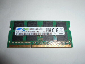 SAMSUNG☆8GB/2Rx8/PC3L-12800S☆1枚