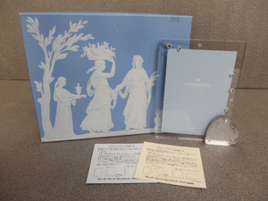 0110057w【WEDGEWOOD ブリスタイム フレーム ウェッジウッド/※時計欠品】全長16cm程度/中古品