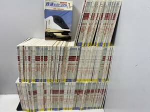 ★鉄道ピクトリアル★大量 まとめ売り 鉄道 本 当時物 【中古/現状品】