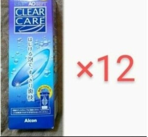 送料無料　エーオーセプトクリアケア　コンタクトレンズ　洗浄液　保存液　カラコン　×12