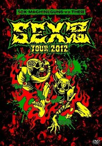 SEX冠TOUR2012 (SEX MACHINEGUNS VS THE冠) [DVD]　(shin