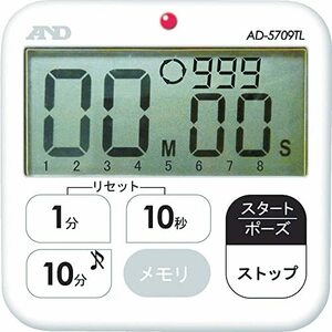 エー・アンド・デイ(A&D) A&D 防水インターバルタイマー AD-5709TL