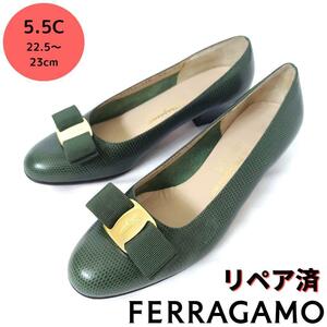 良品フェラガモ【Ferragamo】ヴァラ リザード型押し パンプス みどり