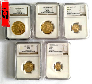 【記念貨幣】1985年 ゴールド パンダ 5/10/25/50/100元 5枚セット NGC MS69 準最高鑑定 CHINA GOLD PANDA COLLECTION★Y13