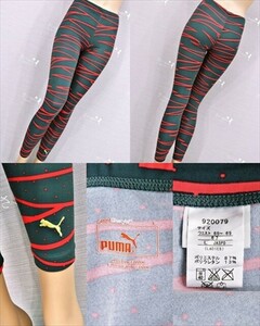 PY3-280◇//新品同様♪PUMA/プーマ♪レッドが映える♪グレー*さらピタ*Lサイズ♪スポーツタイツ※一番安価な送料はゆうパケットなら210円♪