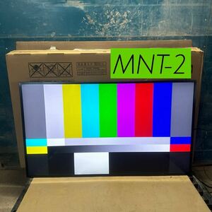 GK 激安 MNT-2 液晶ディスプレイ TOSHIBA TD-Z472 47型 プロフェッショナルディスプレイ [HDMI対応] 中古品