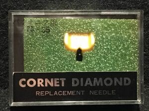 パイオニア/PIONEER用 PN-35 CORNET DIAMOND REPLACEMENT NEEDLE ジャパンオーディオ レコード交換針