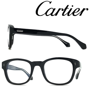 Cartier メガネフレーム ブランド カルティエ ブラック 眼鏡 CT-0292O-001