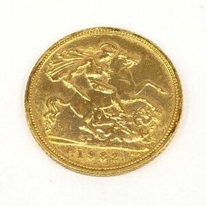 K22　金貨幣　イギリス　ソブリン金貨　重量3.9g【CCAY7031】