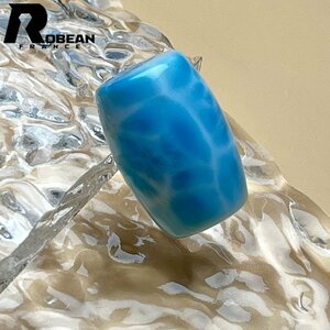 上級 EU製 定価8万円★ROBEAN・チベット天珠★パワーストーン アクセサリー ラリマー 天然石 癒し 平和 お守り 約22.3*15.2mm 1003k438