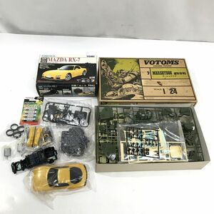 タカラ プラモデル 装甲騎兵ボトムズ 1/24 マーシィドッグ トミー エアロRC マツダ FD3S RX-7 イエロー 角D0309-41