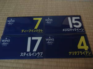 JRA 2017年 WINS DAY ナリタブライアン ディープインパクト スティルインラブ メジロマックイーン 京都競馬場限定 チケットホルダー