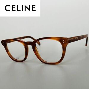 メガネ CELINE セリーヌ ウェリントン レディース メンズ 【新品】ブラウン フルリム べっ甲柄 グラデーション 茶色 眼鏡 オシャレ