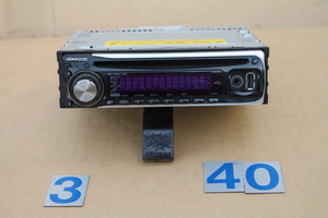 KS-082-3 KENWOOD ケンウッド U535 CD RECEIVER USB/AUX iPod/iPhone対応 1DIN