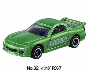 【新品】トミカ博　限定　RX-7　no.32　グリーン