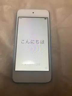 iPod touch 第5世代　ブルー　32GB 本体のみ