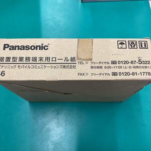 パナソニック 据置型業務端末用ロール紙 20本入 未使用品 R00716