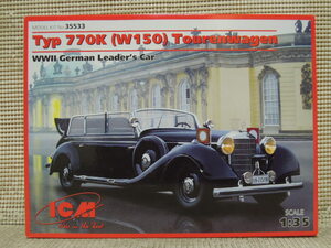 ICM 1/35 Typ 770K (W150) Tourenwagen