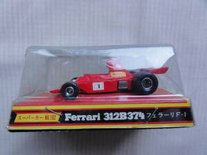 サクラ　　フェラーリ　312B　374