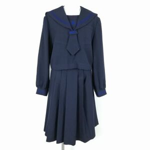 1円 セーラー服 スカート 上下3点セット 大きいサイズ 冬物 青3本線 女子 学生服 高知明徳義塾中学高校 紺 制服 中古 ランクC NA1354