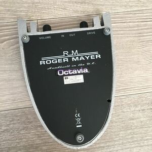 YM/1111 ROGER MAYER Octavia rocket ship 90