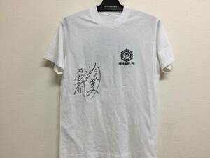 1999　谷口浩美　直筆サイン　Tシャツ　Lサイズ　忍耐　SEASIDE MARASON　KOTO　1999.11.28　　　Z2