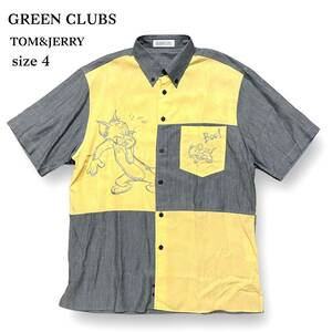 超美品 GREEN CLUBS TOM & JERRY グリーンクラブ トムとジェリー 半袖 ボタンダウン シャツ トップス 刺繍 グレー イエロー 日本製 4