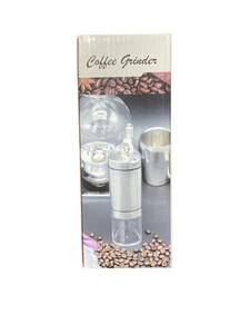 手動コーヒーグラインダー　豆挽き器