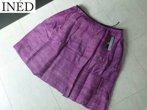 1.8万 新品 INED（イネド）★　紫パープル　スカート　17　XL相当　大きめ
