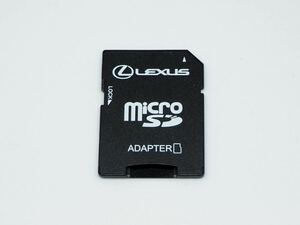 トヨタ純正 LEXUS MicroSD 変換アダプター