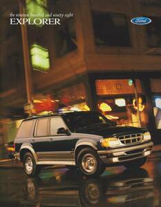 アメリカ仕様　フォード　エクスプローラー　カタログ　（98年）