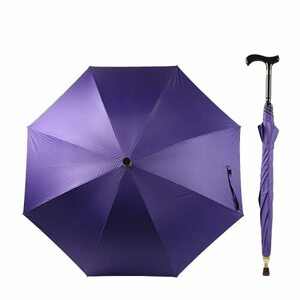 【F-SEASONS ステッキ イン 傘】 ステッキ傘 一脚杖 晴雨兼用 UVカット 遮熱効果 長傘 祖父母 プレゼント
