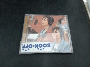 望海風斗(宝塚歌劇団) CD GIFT -NOZOMI FUTOー(Blu-ray Disc付)