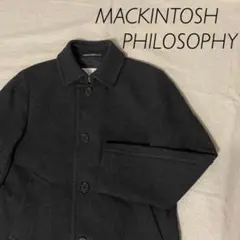 MACKINTOSH PHILOSOPHY マッキントッシュ　ウール　Pコート