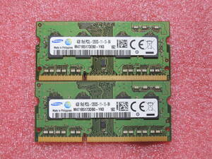 SAMSUNG PC3L-12800S DDR3-1600 1Rx8 4GB 2枚セット #11661