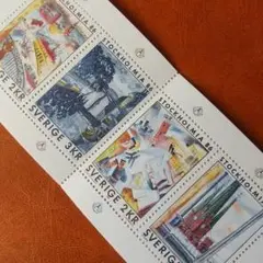 スウェーデン 風景画 1985年 切手 未使用 外国切手 海外切手