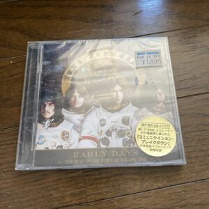 未開封品　デッドストック　倉庫保管品　CD Led Zeppelin レッドツェッペリン　輸入盤　EARLY DAYS BEST OF コミュニケィション・ブレイク