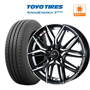 サマータイヤ ホイール4本セット ウェッズ レオニス LM TOYO ナノエナジー 3プラス 185/65R15 ノート(E12 E13)