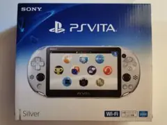 PS Vita シルバー PCH-2000ZA25