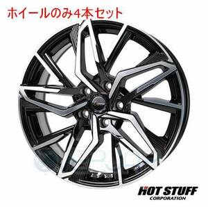 4本セット HOT STUFF Chronus CH-112 メタリックブラックポリッシュ (MB/P) 15インチ 6.0J 114.3/5 43 ランエボIX(9)MR CT9A