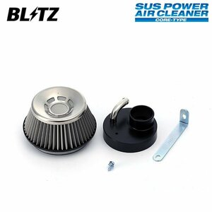 BLITZ ブリッツ サスパワー エアクリーナー ワゴンR CT21S CV21S H7.2～H10.10 F6A ターボ 26183