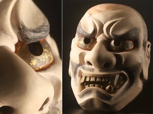 【流】日本美術 時代 彩色木彫 彫刻 能面 狂言面 DH824