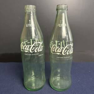 [SX349] コカ・コーラ 空き瓶 2点 1リットル ガラス瓶 ノベルティグッズ インテリア 雑貨 昭和レトロ 蓋なし