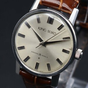 R6.4月OH済 KING SEIKO キングセイコー ファーストモデル 手巻き SD文字盤 盾マーク 25石 1960年代 新品革ベルト メンズ腕時計