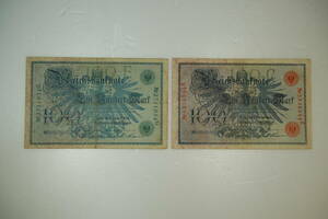 ドイツ紙幣　帝政ドイツ 1908年　100マルク　緑印と赤印　2種類