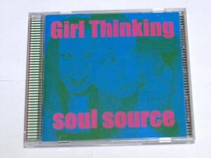 ★ soul source / girl thinking アルバム　CD ★