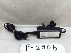 P-2306 NEC 製 AL1-002507-001 仕様 12V 1.5A ACアダプター　即決品