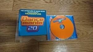 ★☆A03426　ダンスマニア 20 DANCE MANIA 20　CDアルバム☆★