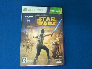 Xbox360 Kinect スター・ウォーズ