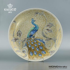 KAISER/カイザー　Eldorado　孔雀柄　飾り皿　ヴィンテージ　1960年代　